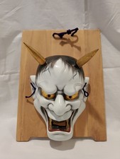 oni mask for sale  Logan