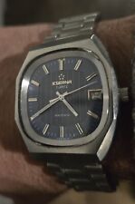 Vintage eterna electronic for sale  Lynden