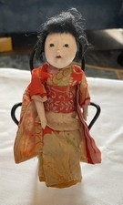 Ichimatsu japanese doll for sale  LONDON