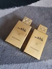 Empty bottles swiss for sale  LUTON