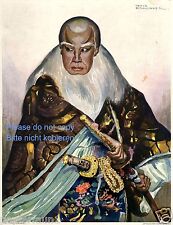 Japanischer schauspieler kunst gebraucht kaufen  Waldburg