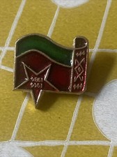 1984 flag byelorussia for sale  DOVER