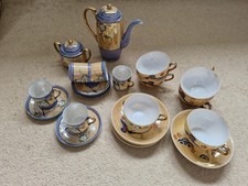 Oriental japanese hand for sale  LITTLEBOROUGH