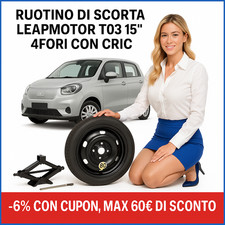 Ruotino scorta pollici usato  Torino