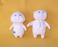 Vtg 1974 pillsbury for sale  Streator