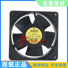 Ventilador de refrigeração IKURA S4556M 220V, usado comprar usado  Enviando para Brazil