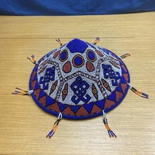 Vintage beaded sumatra for sale  Asheville