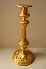 Kerzenleuchter bronze 1880 gebraucht kaufen Kerzenleuchter bronze 1880 gebraucht kaufen  Tecklenburg