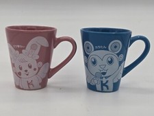 Karaokekan mug set for sale  Beaufort