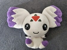 Digimon tamers plüsch gebraucht kaufen  Backnang