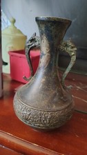 brass vase antique heavy for sale brass vase antique heavy for sale Oklahoma City