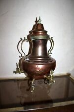 Ancien samovar cuivre d'occasion  Pont-Évêque