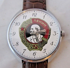 Orologio russo sovietico usato  Cerveteri