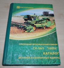 2002 Niva Kombajn zbożowy Katalog części Instrukcja Rosyjski Rostselmash ENG V1 na sprzedaż  PL