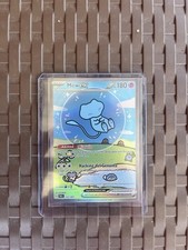 Mew destino paldea usato Mew destino paldea usato  Zimella