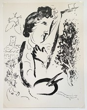 Marc chagall 1963 for sale  Grosse Pointe