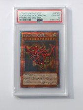 Yugioh slifer the gebraucht kaufen  Friedberg (Hessen)
