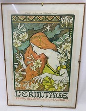 Quadro stampa ermitage usato  Castellazzo Bormida