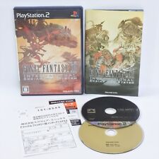 Usado, FINAL FANTASY XII 12 Sem Caixa Externa PS2 Playstation 2 Para JP System 2134 p2 comprar usado  Enviando para Brazil