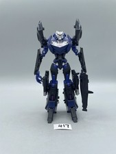 Boneco de ação Hasbro Transformers Prime Deluxe Class Vehicon completo comprar usado  Enviando para Brazil