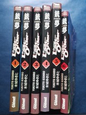 gunnm last order d'occasion gunnm last order d'occasion  Orthez