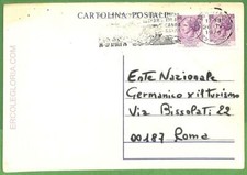 Af3752 italy postal usato  Milano