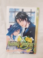 Rosario vampire season gebraucht kaufen Rosario vampire season gebraucht kaufen  Hof
