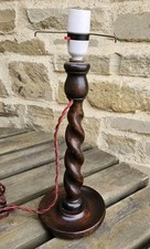 Vintage barley twist for sale  WETHERBY