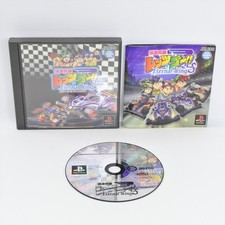 ps1 japones comprar usado ps1 japones comprar usado Enviando para Brazil
