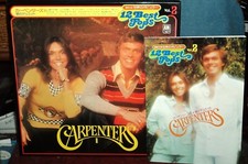 CARPENTERS "12 Best Pop" rare 1970's Japan ONLY Boxed Lp w/OBI, BOOKLET Karen NM comprar usado  Enviando para Brazil