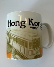 Starbucks coffee mug for sale  San Diego