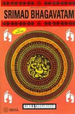 Srimad Bhagavatam [Hardcover] [Jan - Hardcover, by Hamala Subramaniam - Good b, usado comprar usado  Enviando para Brazil