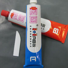 10g super strong for sale  Shipping to United Kingdom