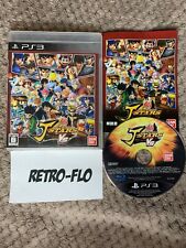 Usado, J Stars Victory Vs Weekly Jump 45th - Jogo sony PS3 Completo Estado Perfeito comprar usado  Enviando para Brazil