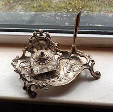 Ornate antique brass for sale  LIMAVADY