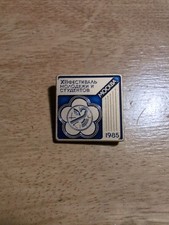 Ussr soviet 1985 for sale  MOLD