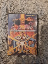Saint sword megadrive d'occasion  Champigny-sur-Marne