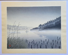 1987 large woodblock...rising for sale  USA