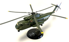 ch 53 for sale ch 53 for sale Buffalo