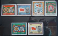 Sharjah 1968 sg263 for sale  BROADWAY