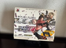 PS3 Time Crisis 4 Guncon 3 versão pacote comprar usado  Enviando para Brazil