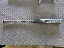 Easton sl17mk5 mako for sale  Santa Ana