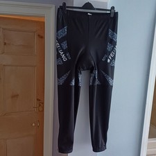 Feixiang men padded for sale  FISHGUARD