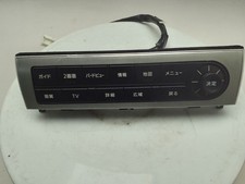 Nissan skyline v35 for sale  SOUTHAMPTON