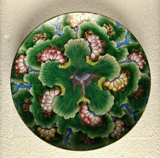 Rare assiette porcelaine d'occasion  Vendôme