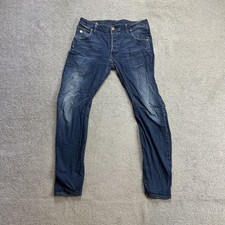 Star arc herren gebraucht kaufen  Rosenheim