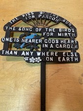 Vintage cast aluminum for sale  Twinsburg