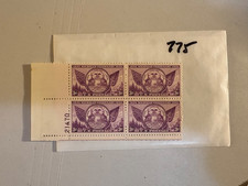 Bloco de placa de selo dos EUA - Scott 775 - Michigan - pente. frete comprar usado Bloco de placa de selo dos EUA - Scott 775 - Michigan - pente. frete comprar usado  Enviando para Brazil