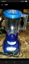 Rare vector porta for sale  Anchor Point