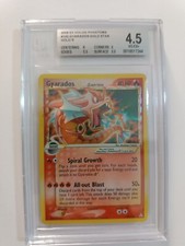 Gyarados gold star usato  Trevenzuolo